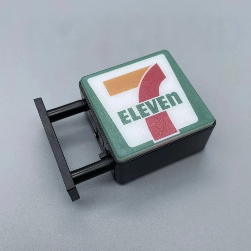 Mini Store Light-Up Fridge Magnet